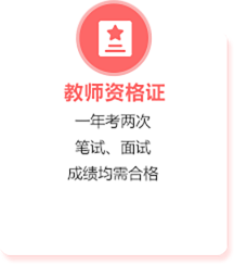 上海学历提升指导-上海技能考试培训中心